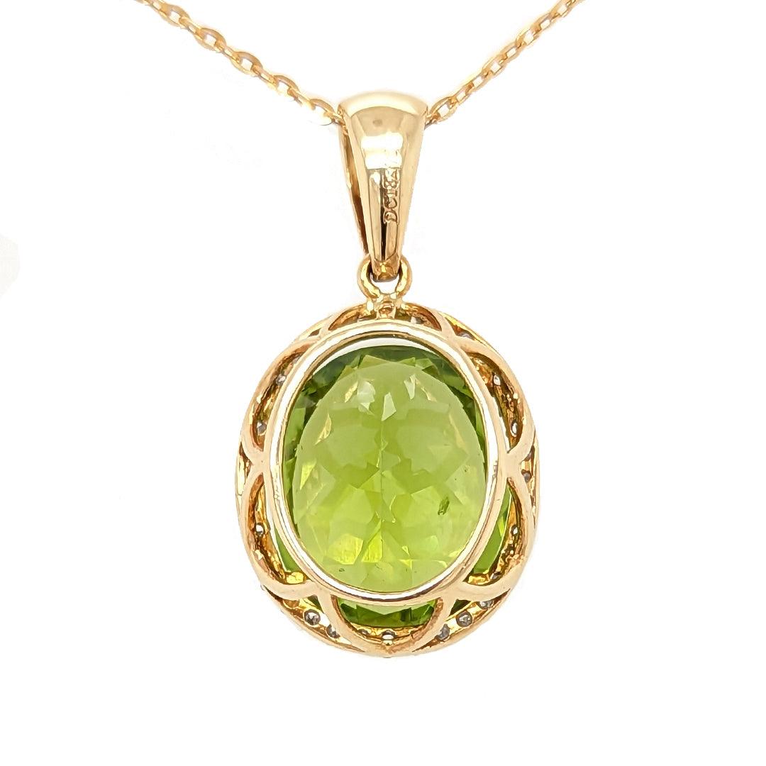 4.96ct Peridot and Diamond Halo Pendant in 18k Yellow Gold - The Rutile Ltd