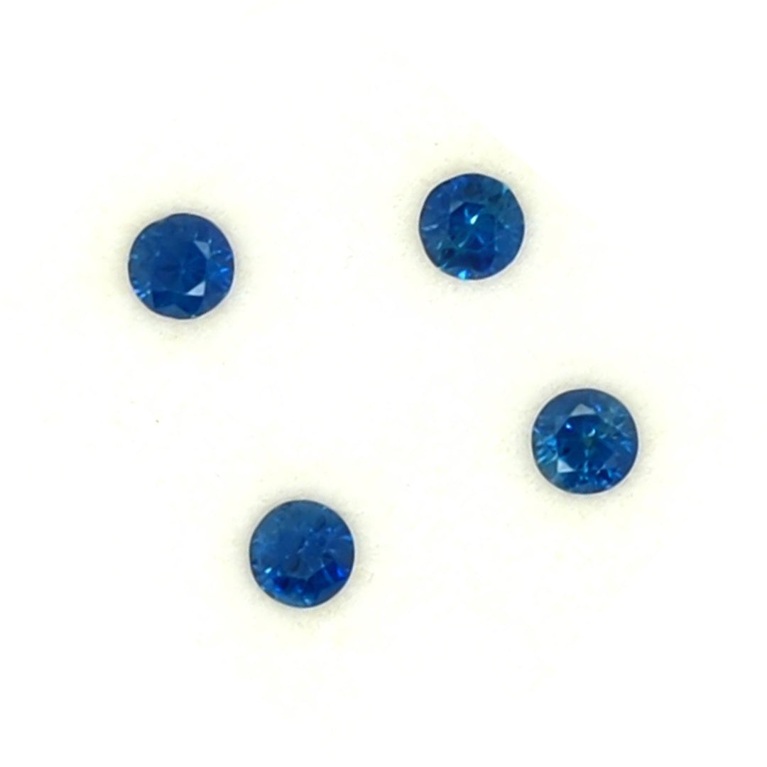 0.35ct Round Blue Sapphire Loose Gemstone